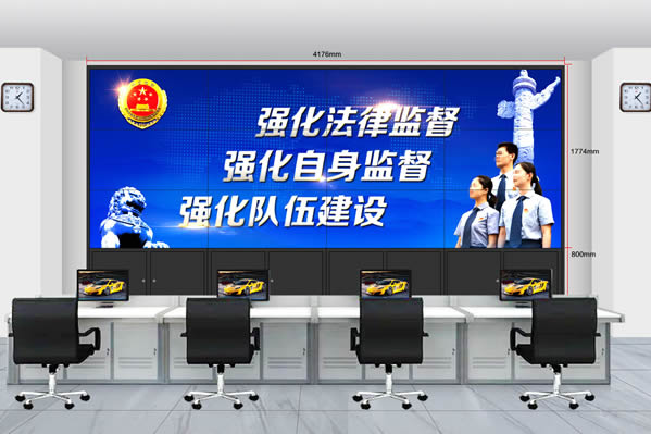 爱普乐拼接屏助力广州某公安局建设信息化系统